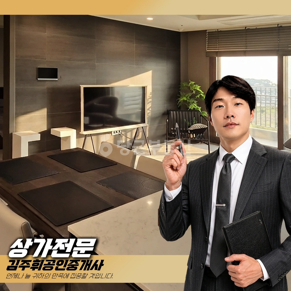 부산광역시 기장군 기장읍 오피스텔 사진 1