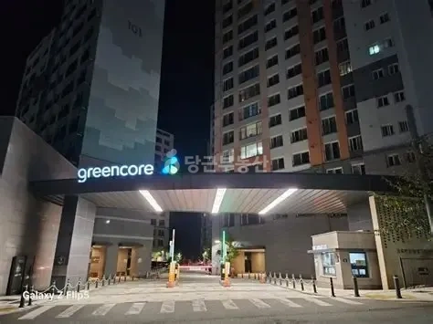경기도 김포시 양촌읍 아파트 사진 1