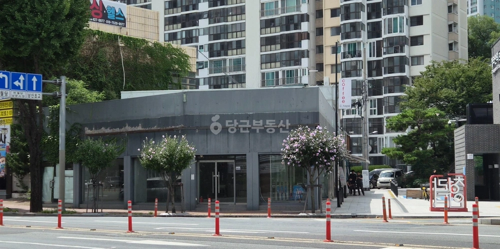 대구광역시 중구 동산동 상가 사진 1