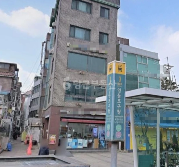 서울특별시 영등포구 당산동3가 상가 사진 1