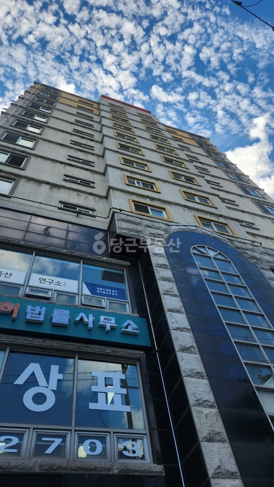 대구광역시 서구 비산동 아파트 사진 1