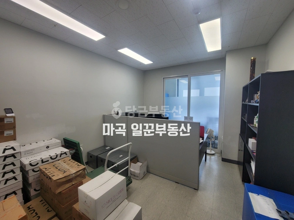 서울특별시 강서구 마곡동 사무실 사진 1