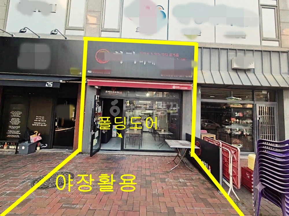 경기도 용인시 기흥구 보정동 상가 사진 1