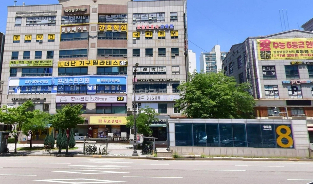 경기도 수원시 영통구 영통동 상가 사진 1