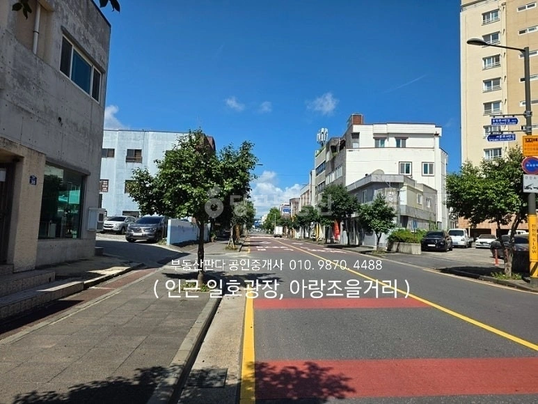 제주특별자치도 서귀포시 서귀동 상가 사진 1