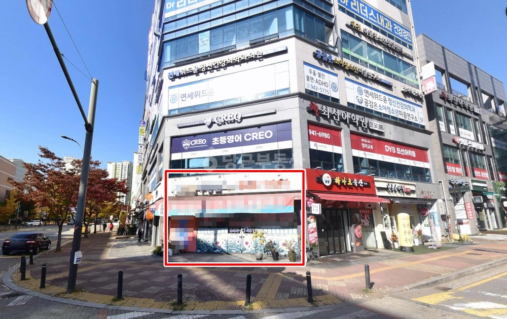 경기도 파주시 동패동 상가 사진 1