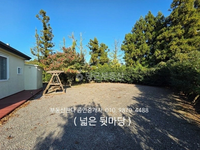 제주특별자치도 서귀포시 안덕면 단독/전원주택 사진 1