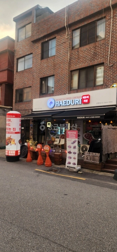 서울특별시 강서구 공항동 상가 사진 1
