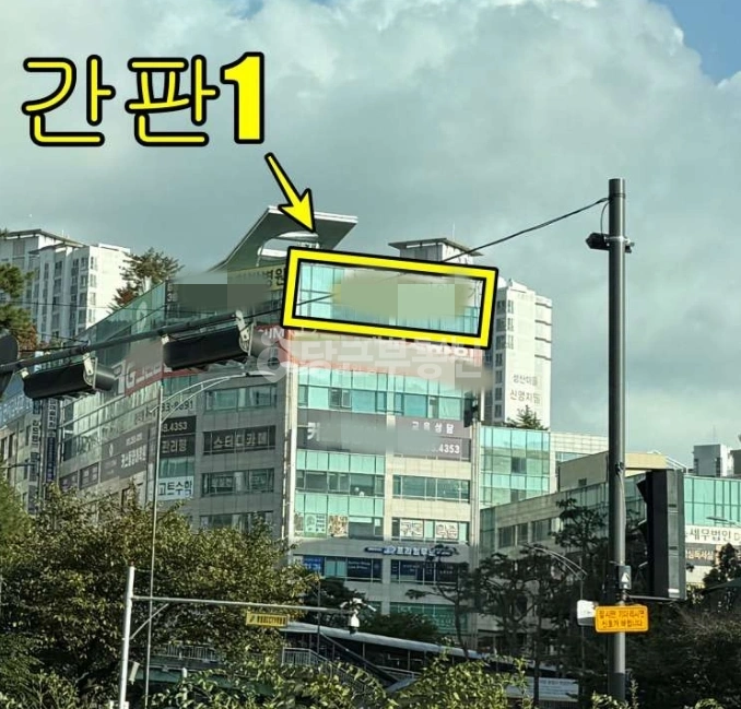 경기도 용인시 기흥구 중동 상가 사진 1