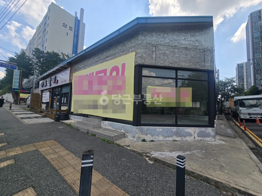 대전광역시 대덕구 비래동 상가 사진 1
