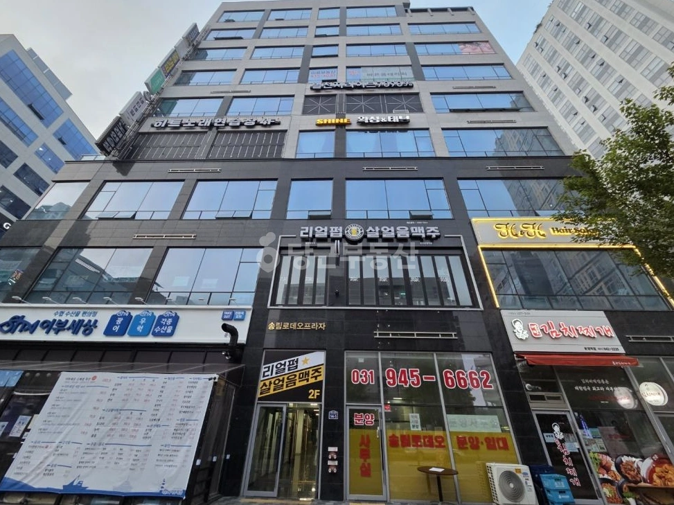 경기도 파주시 와동동 상가 사진 1