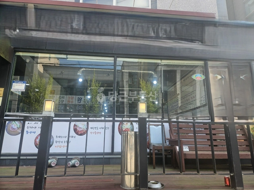 전북특별자치도 전주시 완산구 중화산동2가 상가 사진 1