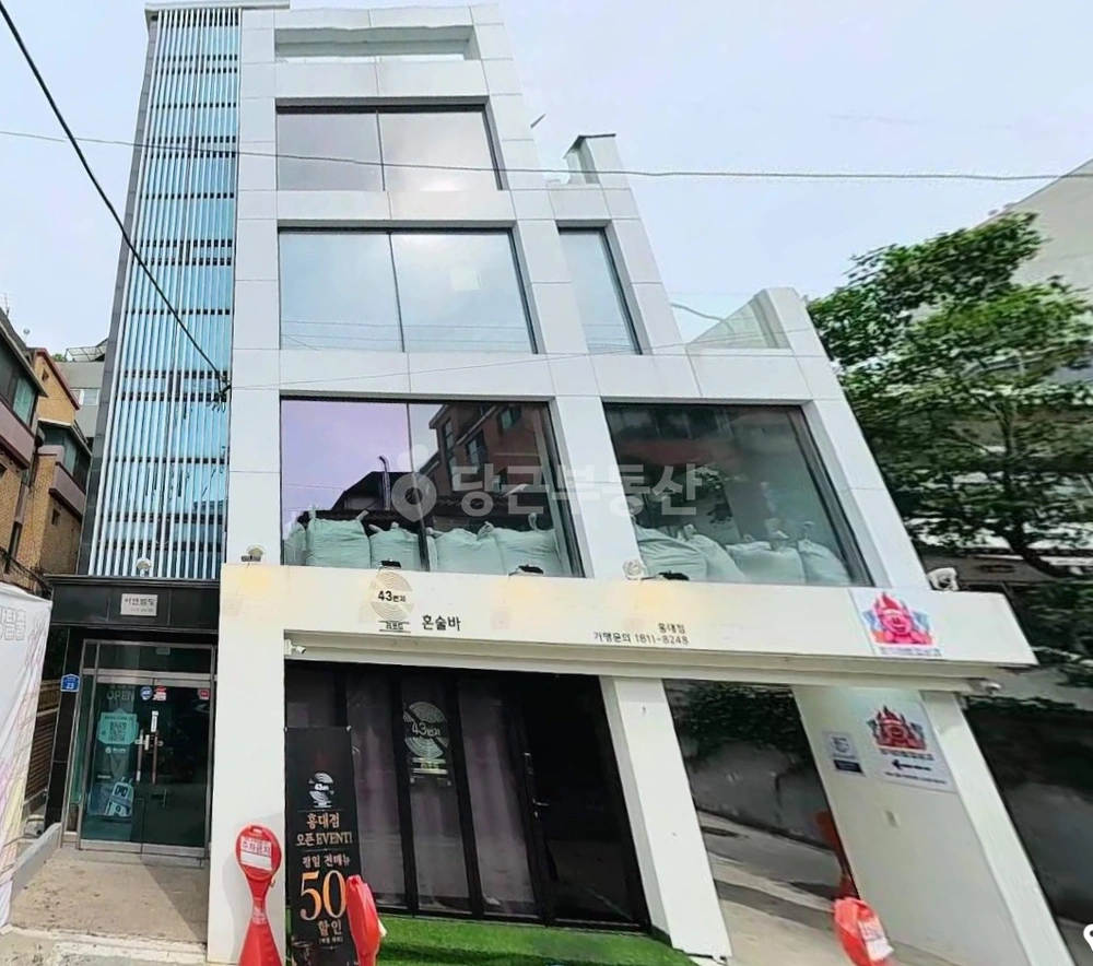 서울특별시 마포구 서교동 건물 사진 1