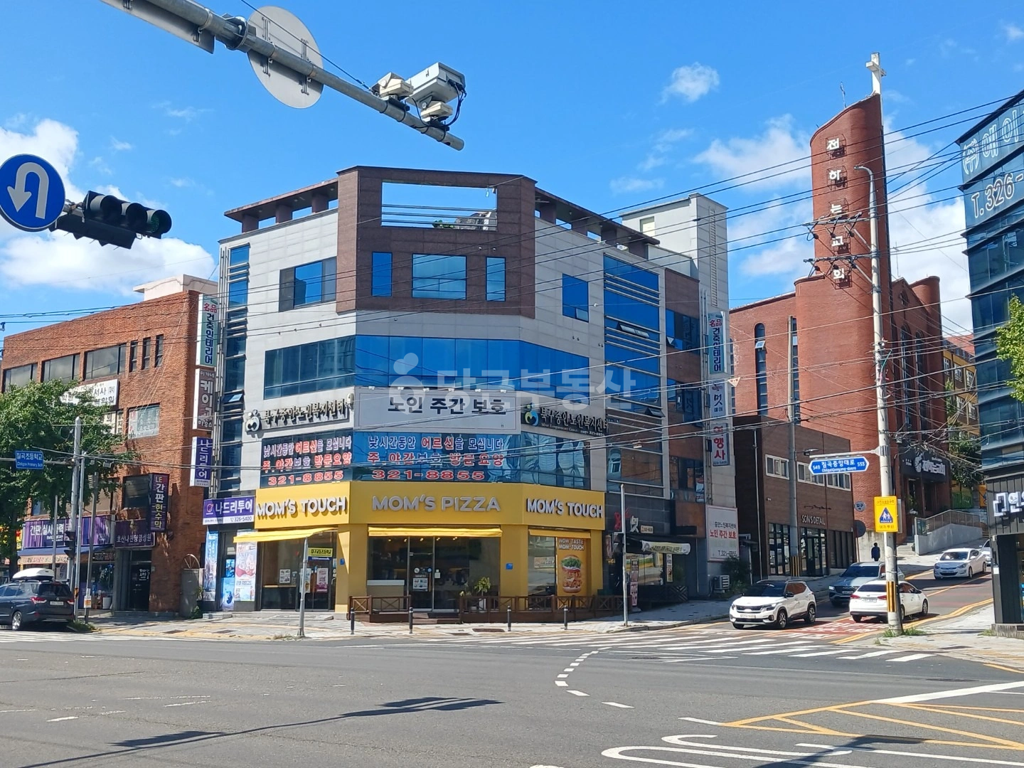 매물 썸네일