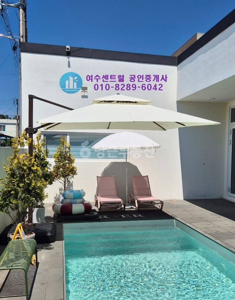 전남광주통합특별시 여수시 돌산읍 단독/전원주택 사진 1
