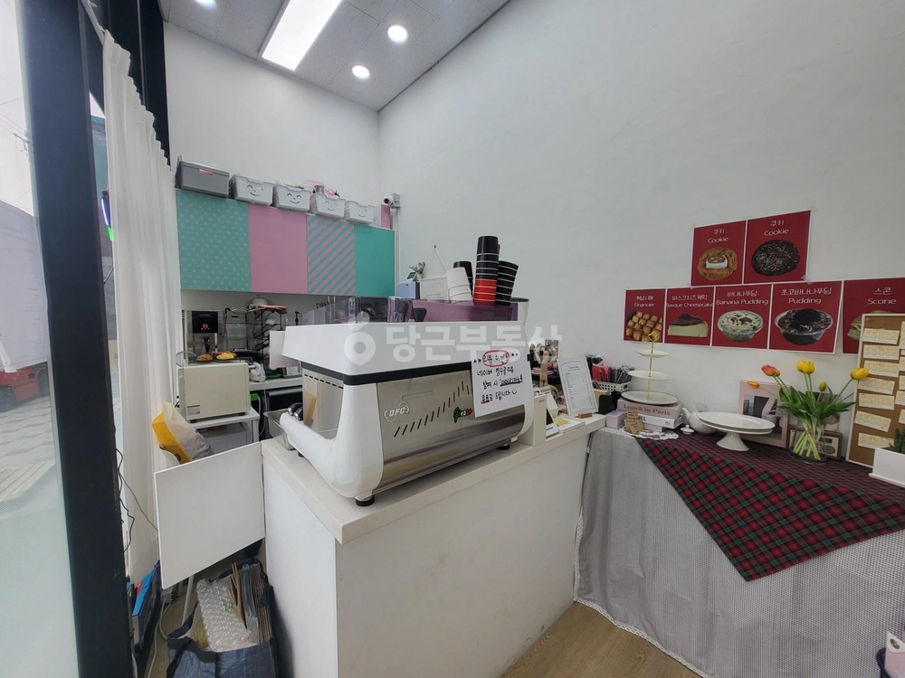 서울특별시 관악구 봉천동 상가 사진 1