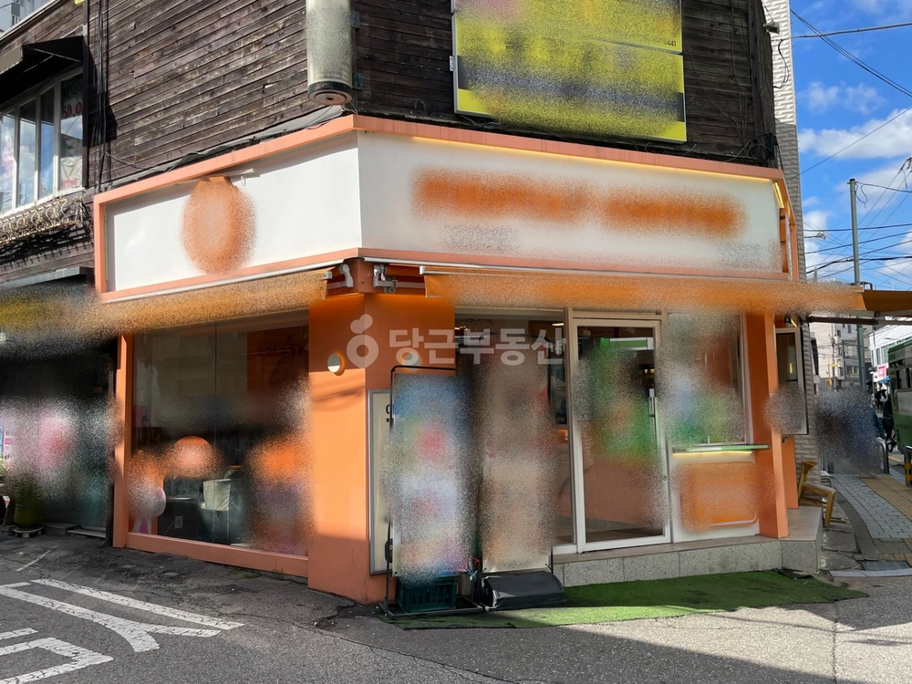 서울특별시 마포구 망원동 상가 사진 1