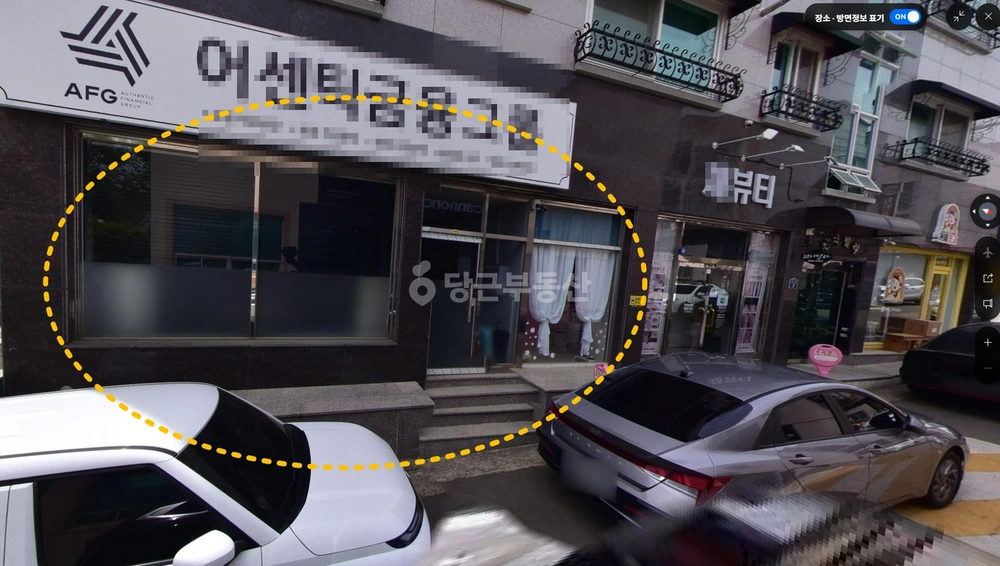 충청북도 청주시 상당구 용정동 상가 사진 1