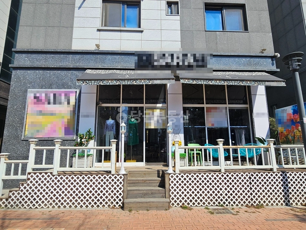 경기도 파주시 목동동 상가 사진 1
