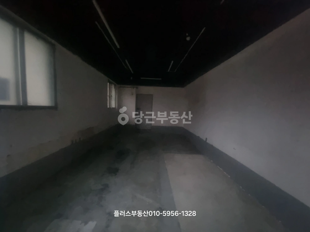 서울특별시 강동구 길동 상가 사진 1