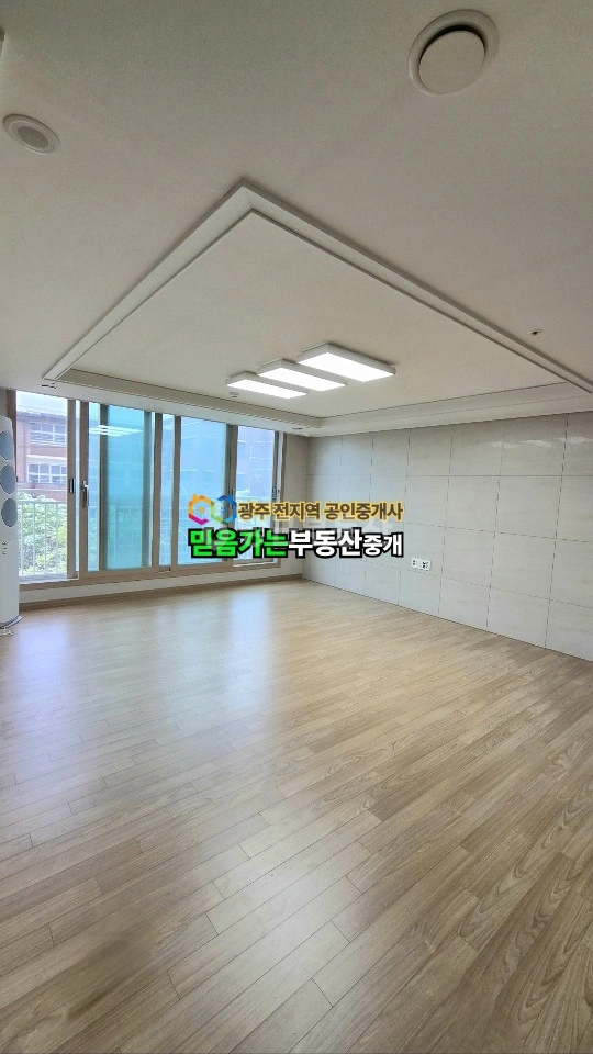 전남광주통합특별시 북구 용봉동 아파트 사진 1
