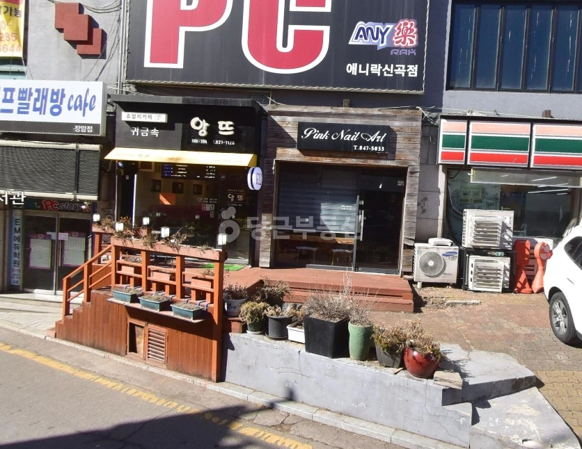 경기도 의정부시 신곡동 상가 사진 1