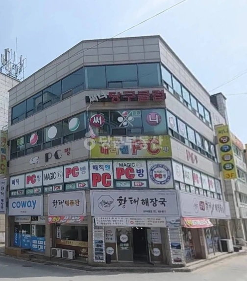 강원특별자치도 원주시 관설동 건물 사진 1