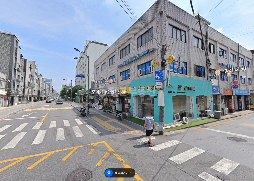 서울특별시 강동구 성내동 상가 사진 1