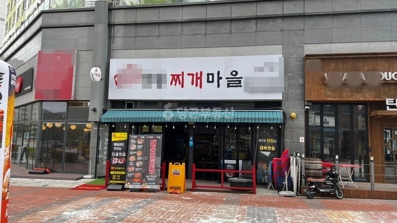 경기도 파주시 야당동 상가 사진 1