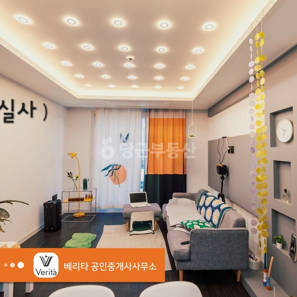 제주특별자치도 제주시 조천읍 단독/전원주택 사진 1