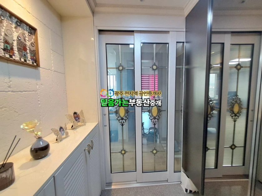 전남광주통합특별시 북구 용봉동 아파트 사진 1