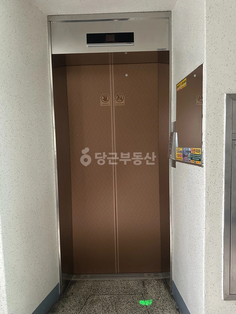 대전광역시 중구 산성동 아파트 사진 1