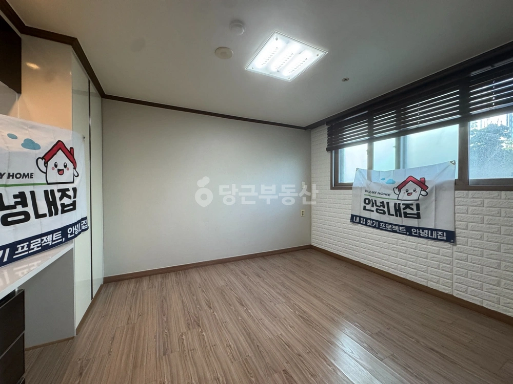 서울특별시 구로구 고척동 아파트 사진 1