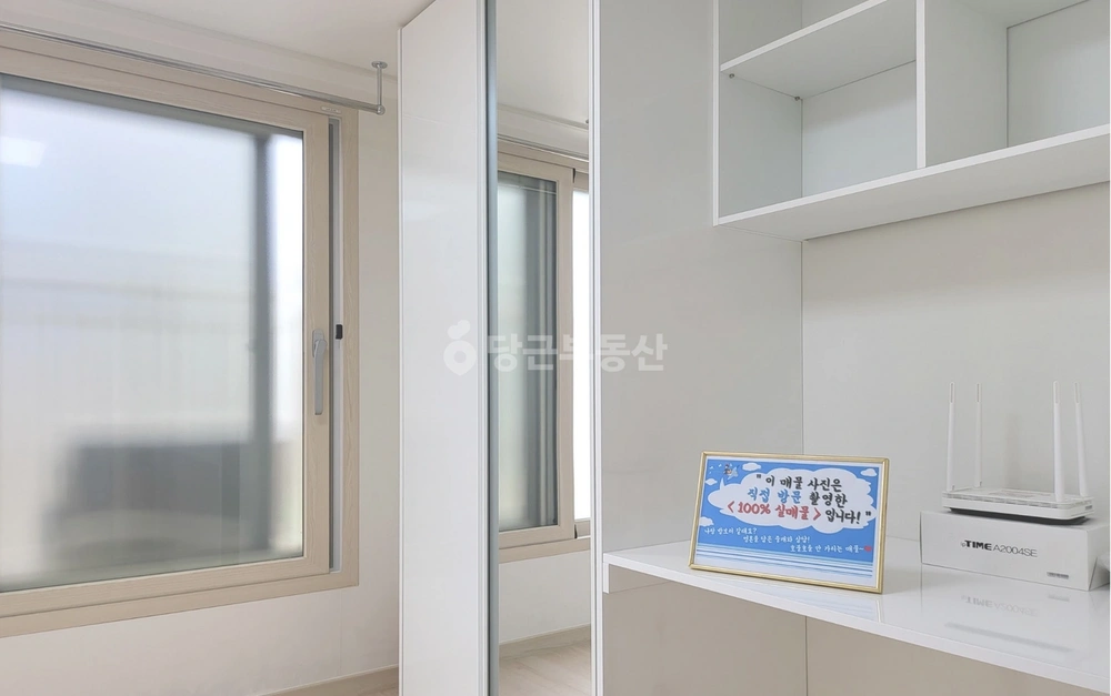 서울특별시 동작구 신대방동 원룸 사진 1