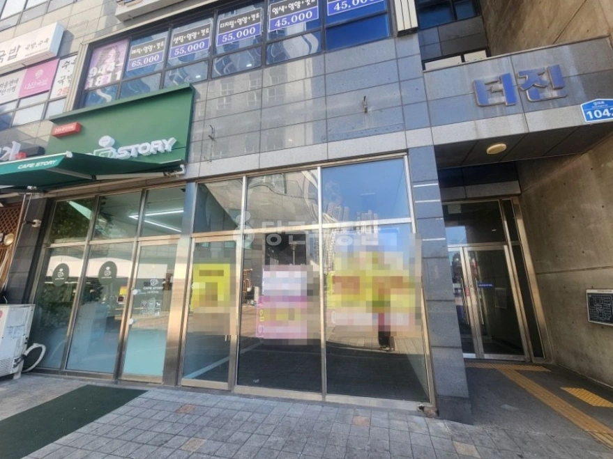 경기도 파주시 야당동 상가 사진 1