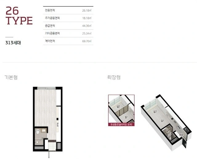 경기도 하남시 망월동 오피스텔 사진 1