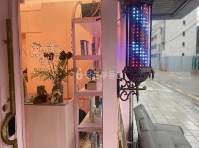 서울특별시 강남구 역삼동 상가 사진 1