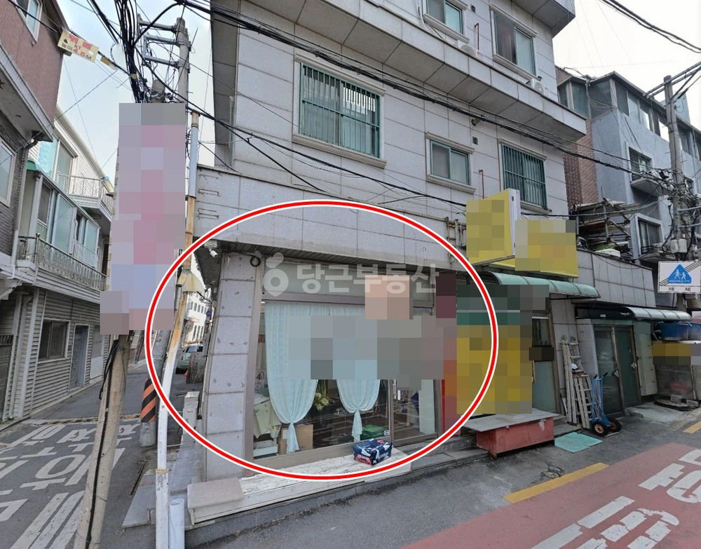 서울특별시 서대문구 창천동 상가 사진 1