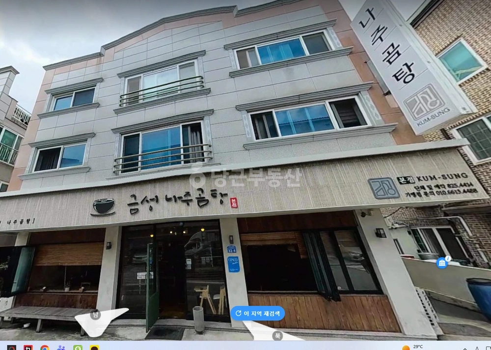 대전광역시 유성구 지족동 빌라(투룸 이상) 사진 1