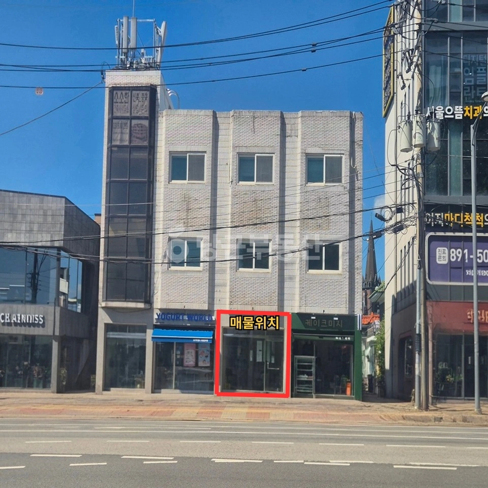 경기도 수원시 장안구 연무동 상가 사진 1