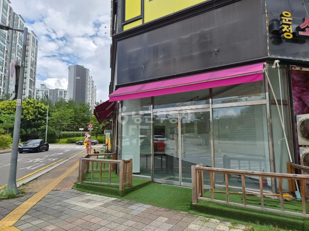 경기도 파주시 야당동 상가 사진 1