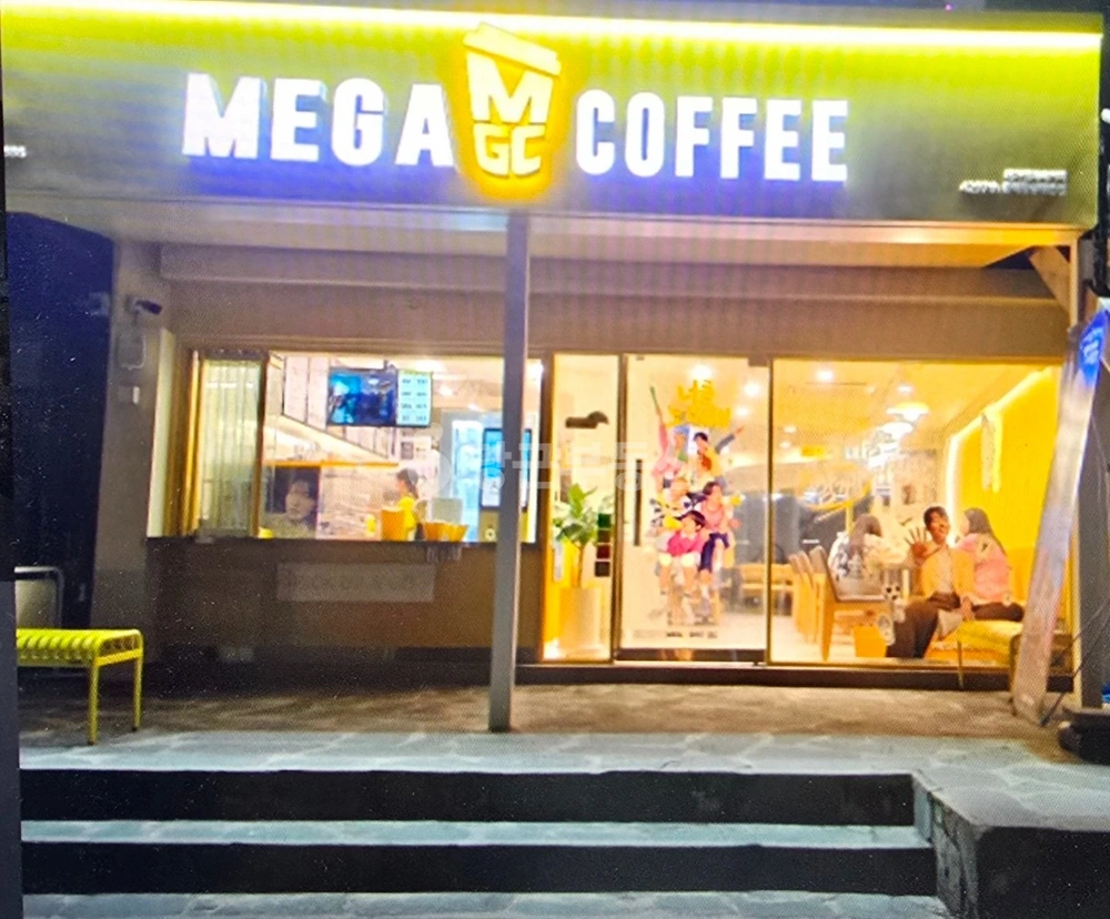 강원특별자치도 동해시 망상동 상가 사진 1