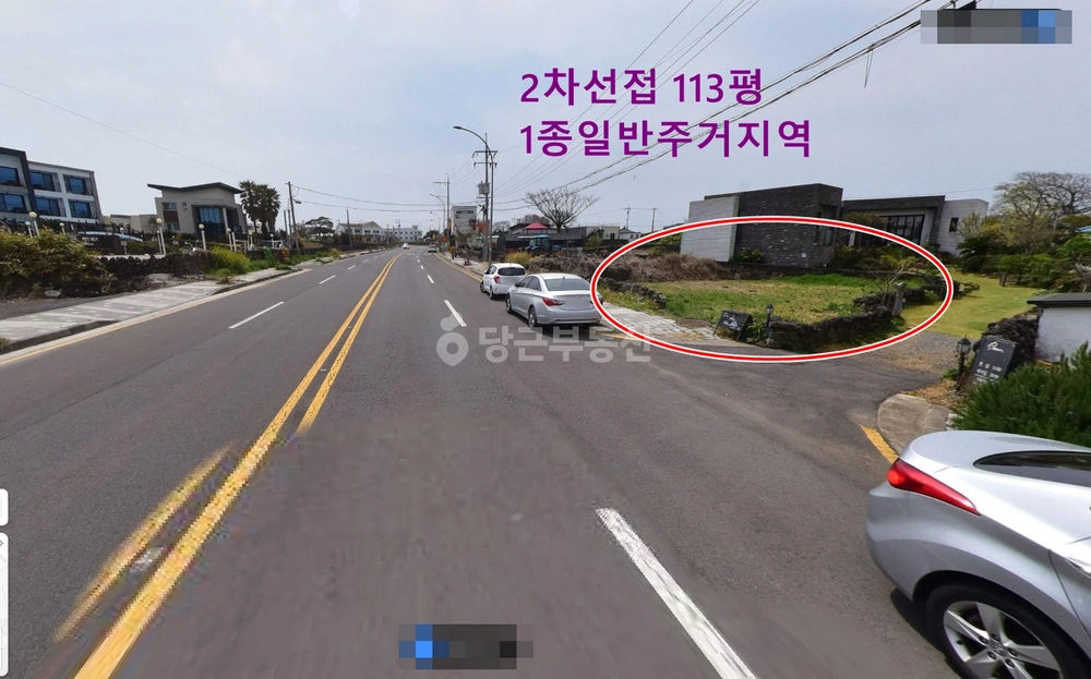 제주특별자치도 제주시 한림읍 토지 사진 1