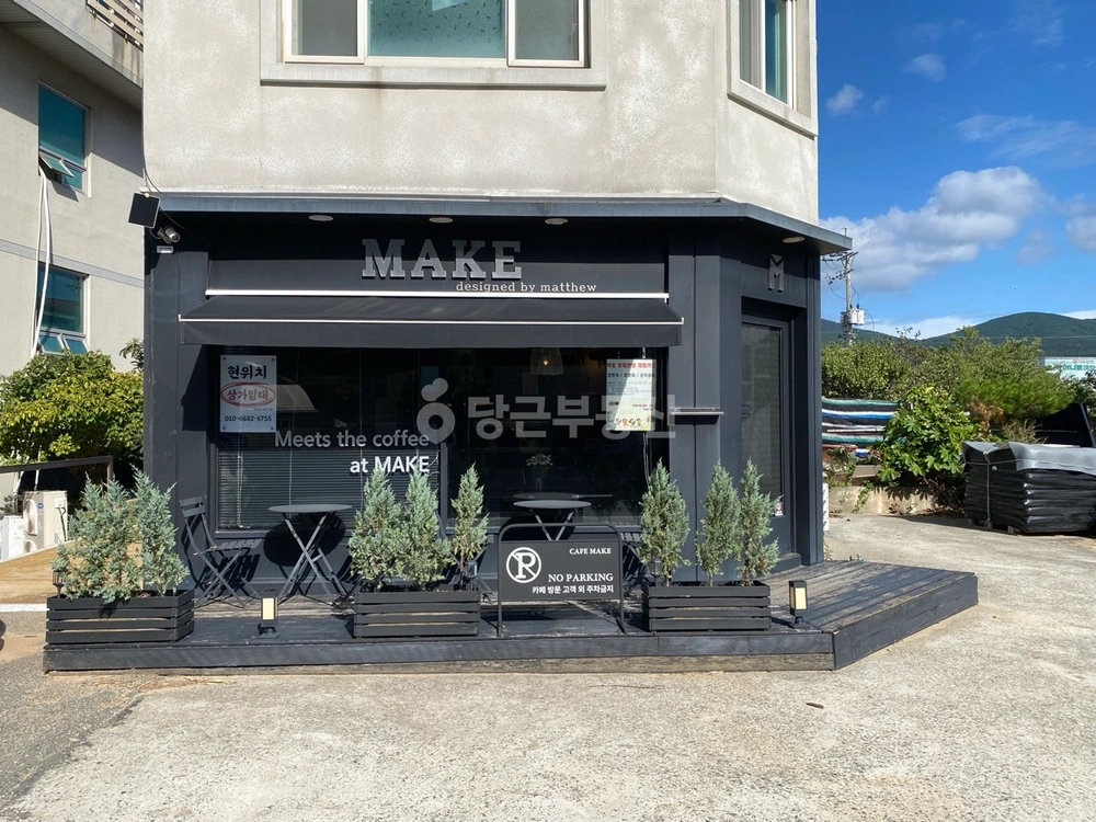 경상남도 거제시 거제면 상가 사진 1