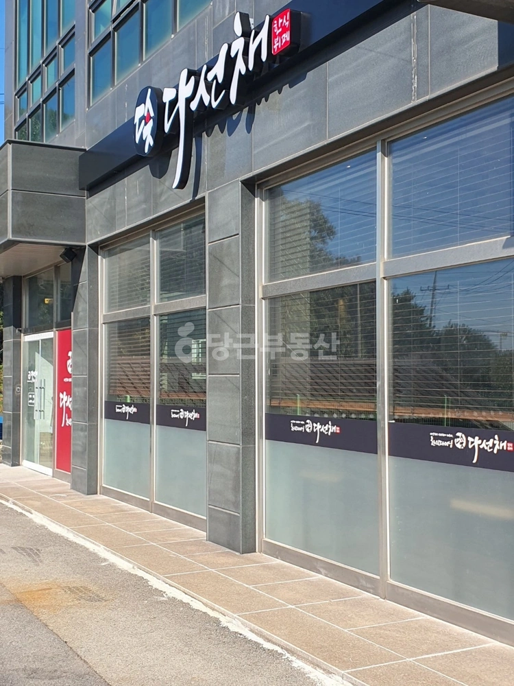충청남도 당진시 송악읍 상가 사진 1
