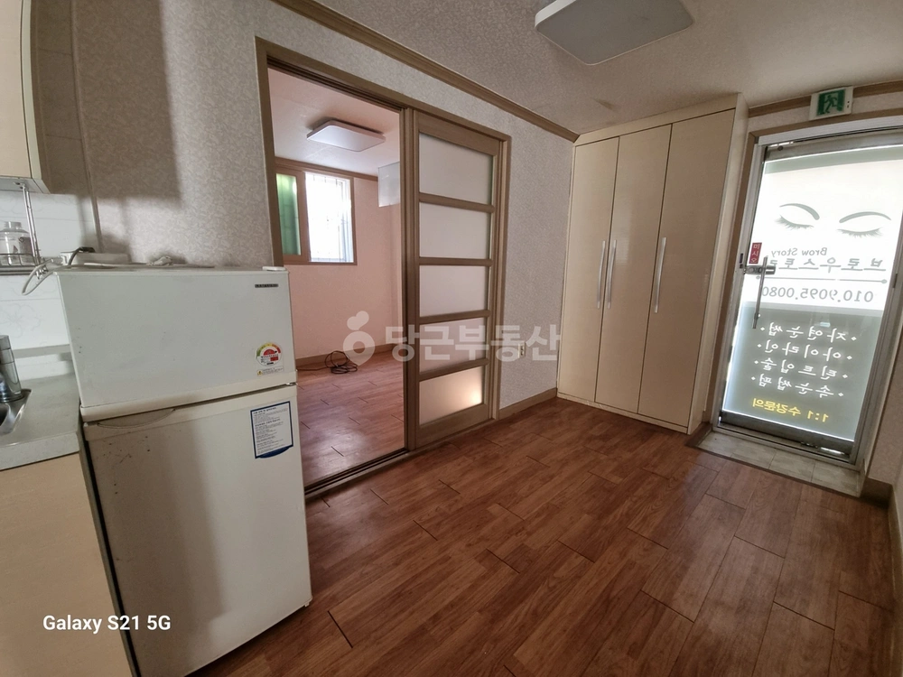대전광역시 중구 유천동 상가 사진 1