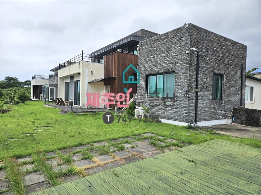 제주특별자치도 서귀포시 토평동 단독/전원주택 사진 1