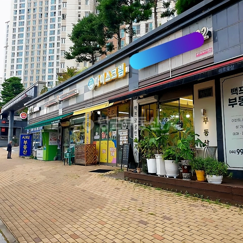세종특별자치시 고운동 상가 사진 1