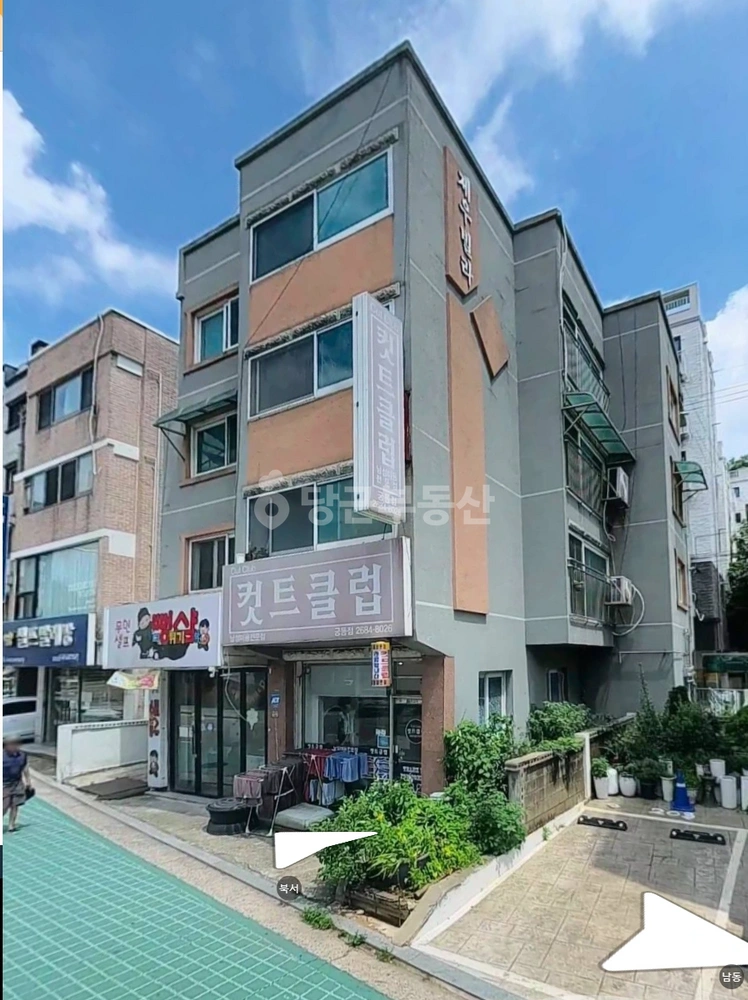 서울특별시 구로구 궁동 빌라(투룸 이상) 사진 1