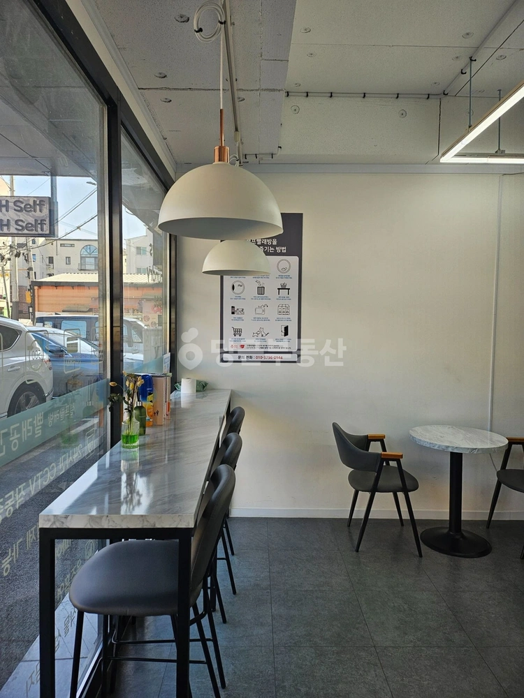 경기도 파주시 야당동 상가 사진 1
